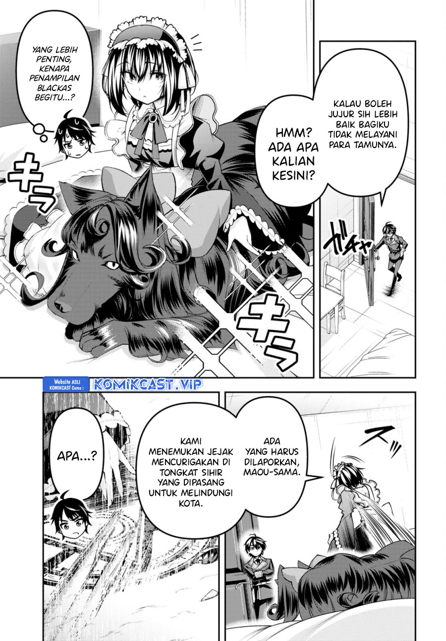 Demon’s Sword Master of Excalibur School